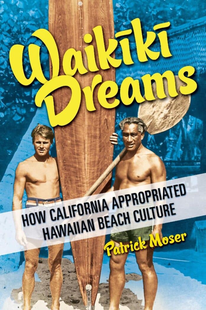 waikiki-dreams-surf-museum