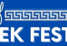 Hot Weather Doesn’t Stop Thousands from Attending the Cardiff Greek Festival